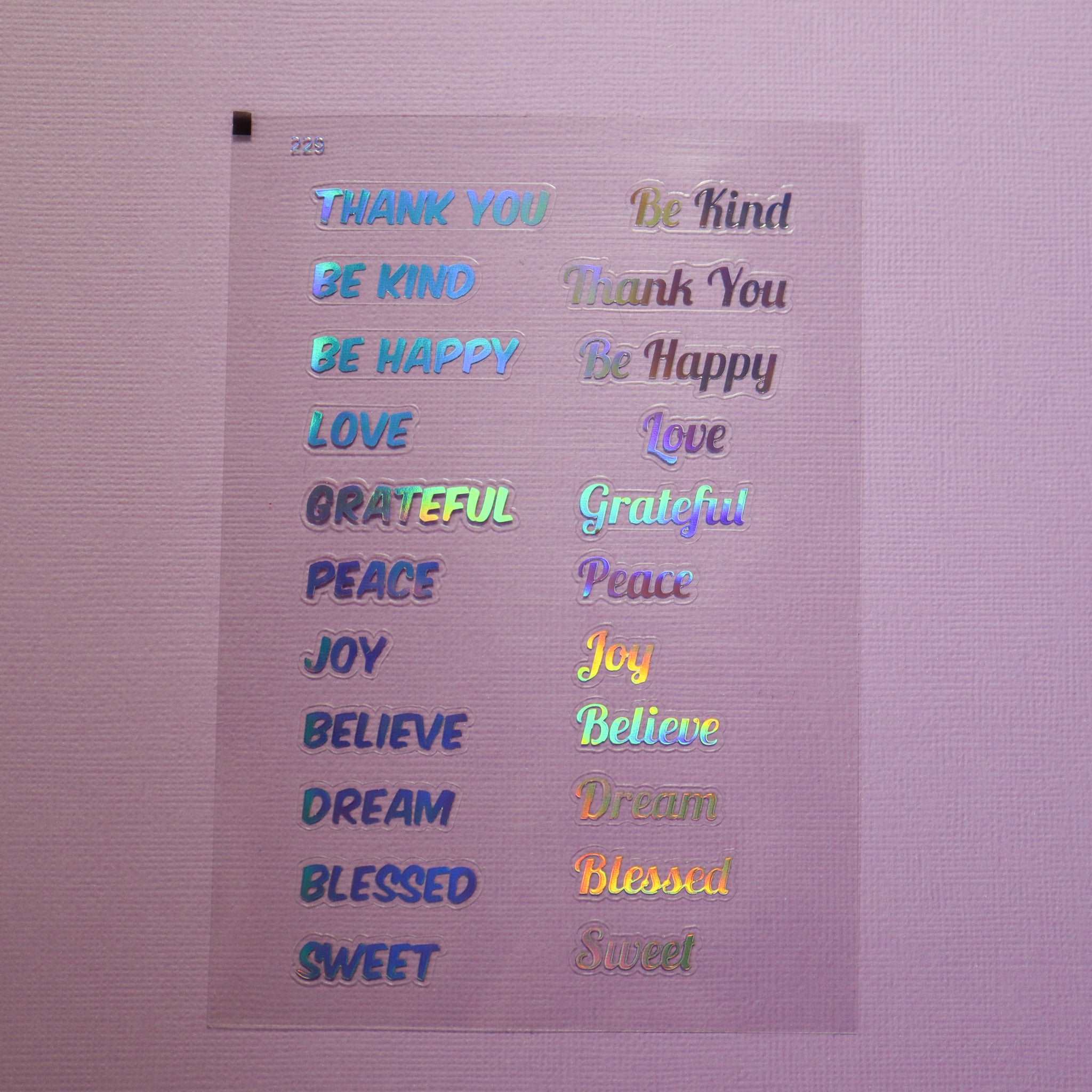 English Words #1 Silver Holographic Stickers